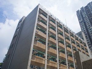 世界龙冈学校黄耀南小学 LKWFSL Wong Yiu Nam Primary School