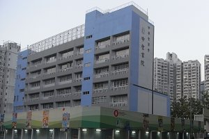 中圣书院 China Holiness College