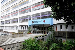 毕架山小学 Beacon Hill School