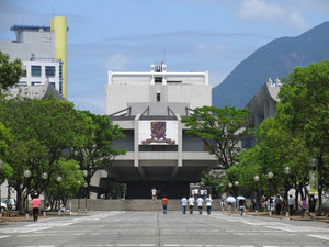 香港中文大学 The Chinese University of Hong Kong