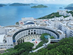 香港科技大学 The Hong Kong University of Science and Technology