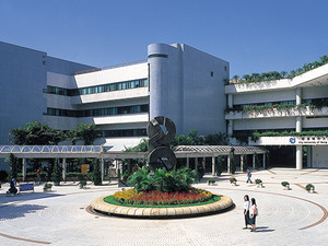 香港城市大学 City University of Hong Kong