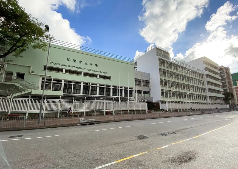 香港中学插班流程详解｜转学条件、申请时间及常见问题